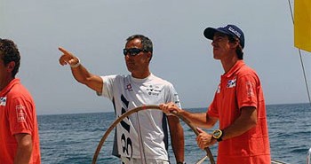PORTUGAL MATCH CUP 2006