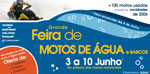 Feira Filipe Motoshow