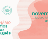 13.º Seminário “Desafios do Mar Português”