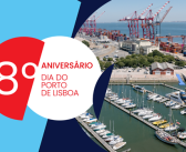 Os 138 anos do Porto de Lisboa