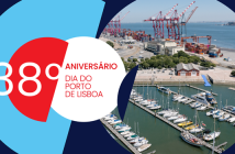Os 138 anos do Porto de Lisboa